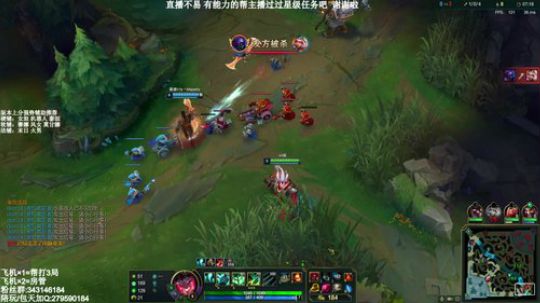 世界倒数第一锤石在此 最细致玩法 2020-01-03 18点场