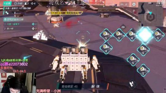 重装上阵，很好玩的手游也是一款沙雕手游沙 盒自由拼装