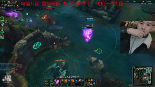 小镹豹女