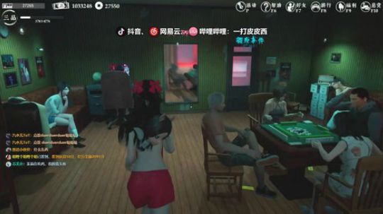 新的赛季 新的开始  ... 2020-01-03 22点场