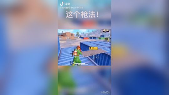 合群再也不吹牛了
