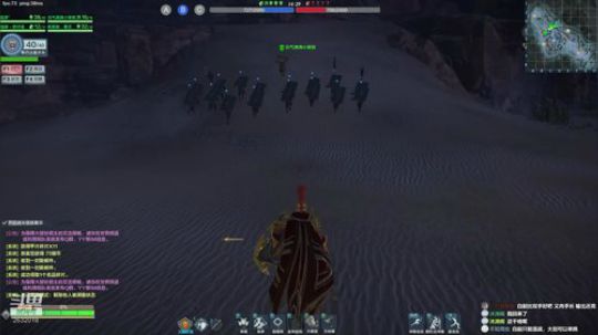 正能量主播，不文斗~~ 2020-01-03 20点场