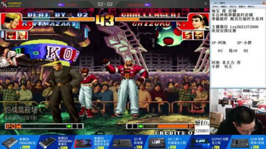 静思世语发布了一个斗鱼视频2020-01-04