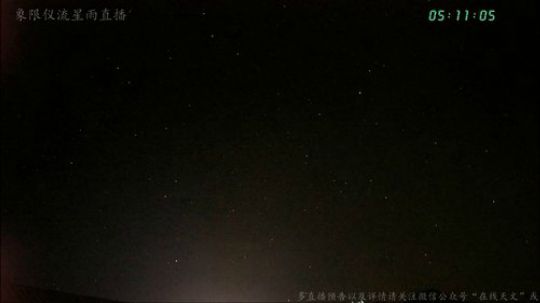 iplum发布了一个斗鱼视频2020-01-04