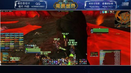 晚上MC开荒哈哈~ 2020-01-04 01点场