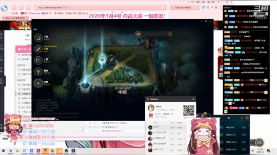 三吃：一生二 二生三 三生万物! 2020-01-03 20点场