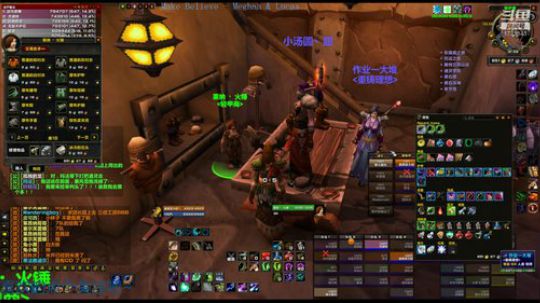 新年第一次MC！ 2020-01-01 21点场