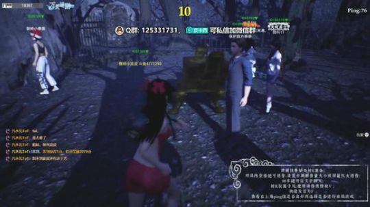 新的赛季 新的开始  ... 2020-01-03 20点场
