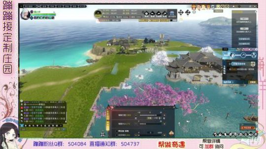 庄园11级 2019-12-27 16点场
