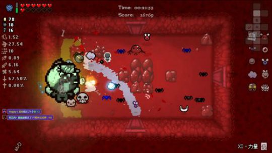 啊翼：陪你度过每一个无聊的夜 2019-12-30 01点场