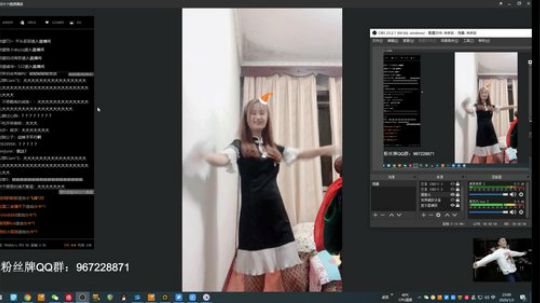 金牌教师 网恋教父 辛巴！ 2020-01-03 22点场