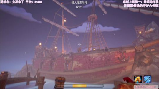 今天是主播打房管日 2020-01-03 19点场