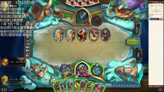 唯一防战上传说 2020-01-04 00点场