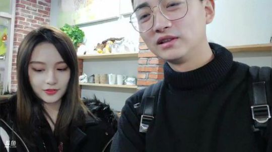 心心恋凡发布了一个斗鱼视频2020-01-04
