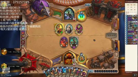 唯一防战上传说 2020-01-04 04点场