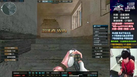 1.4-5号斗鱼主场，7年会，8回家直播 2020-01-03 19点场