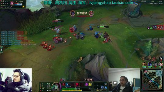 格莱美发布了一个斗鱼视频2020-01-04