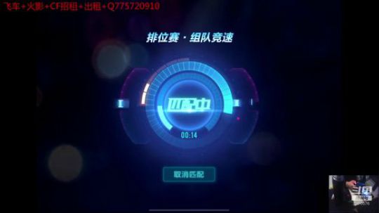 开始了开始了 5070576 2020-01-03 22点场
