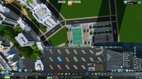 城市天际线啊~ 2020-01-04 02点场