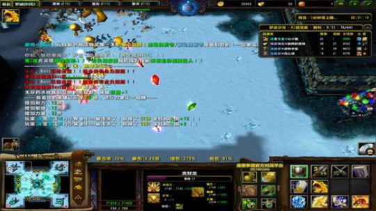 啊翼：陪你度过每一个无聊的夜 2020-01-02 08点场