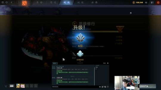 技术还是搞笑-DOTA2启动 2020-01-04 10点场