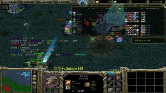 【肖璐】OMG一个正在变强的男人 2020-01-04 13点场