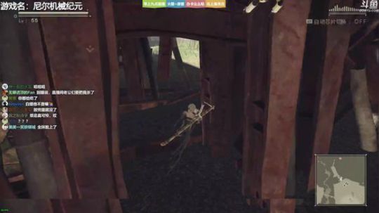 ❤美美❤前方高虐 准备好纸巾 2020-01-04 10点场