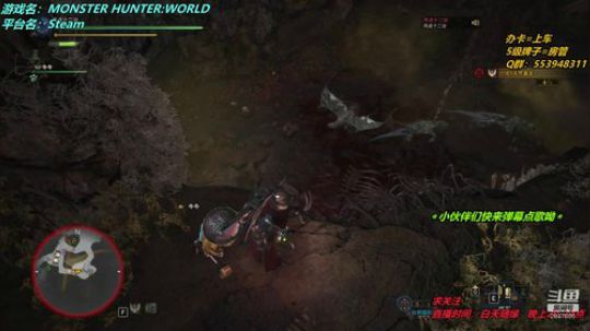 【十二分】动物园？怪猎！修仙！ 2020-01-03 18点场