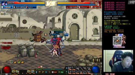 阿发：懦夫救星4V4！垂直上分！ 2020-01-04 21点场