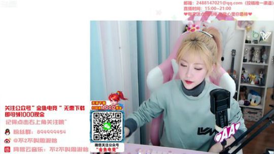 藤一的小幸运发布了一个斗鱼视频2020-01-05