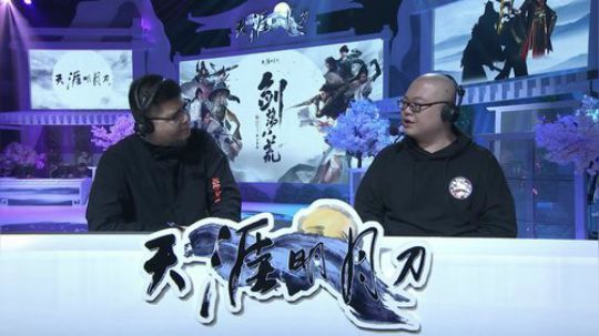 大地赌王，剑荡八荒。 2020-01-04 12点场