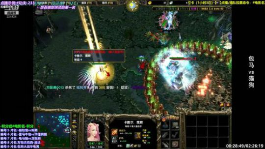 2020 祝大家万事如意身体健康 2020-01-05 11点场