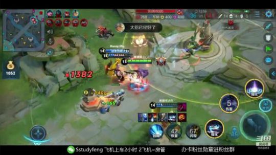根本阿呆发布了一个斗鱼视频2020-01-05