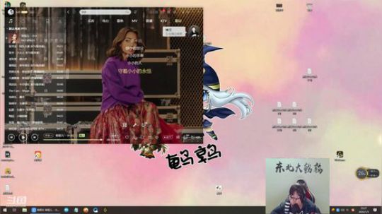 911任性发布了一个斗鱼视频2020-01-05