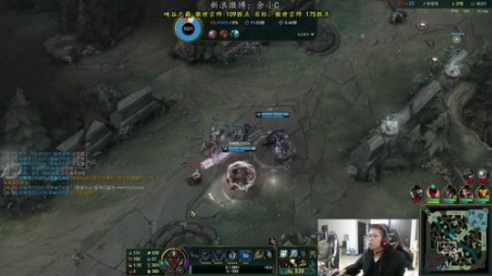 GH丶小时光发布了一个斗鱼视频2020-01-05