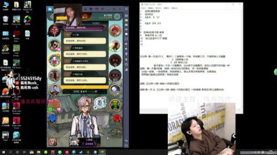 有清华校友嘛！进来一叙 2020-01-05 03点场