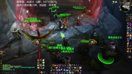 新年第二团黑的一匹 2020-01-03 23点场