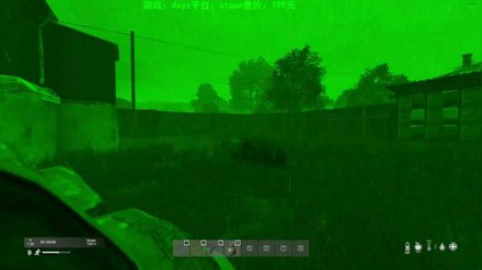 dayz如何在（僵尸末日）活下去 2020-01-04 16点场