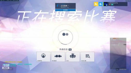 一个很菜的和尚 2020-01-04 21点场