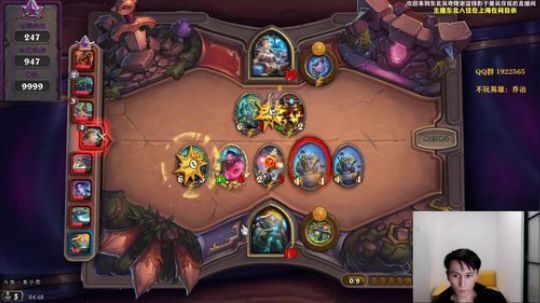 里子：今天上个一万一咯~ 2020-01-03 04点场