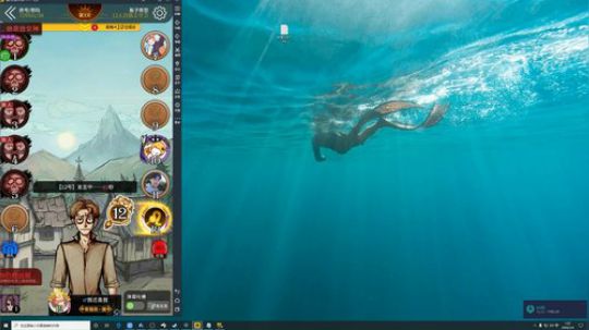 孙老师：真相只有一个！！~~ 2020-01-04 00点场