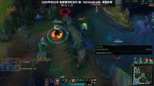 熊王c：祖安大师晋级赛渡劫 2020-01-05 18点场
