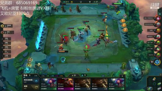 剑与箭  第五次回1500 2019-12-29 10点场