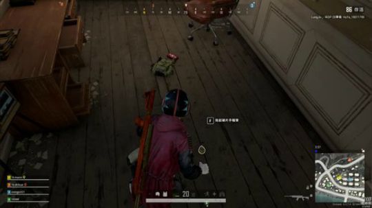 龙马精神丶老狼哥发布了一个斗鱼视频2020-01-05