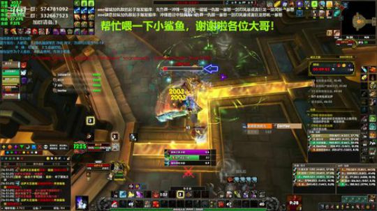 狂暴战顾大爷-吃了吗，进来下下饭！ 2020-01-05 16点场