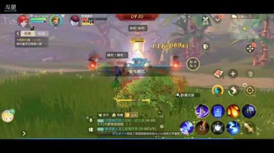 《梦幻西游三维版》，网易全新品鉴级开放 2020-01-04 15点场