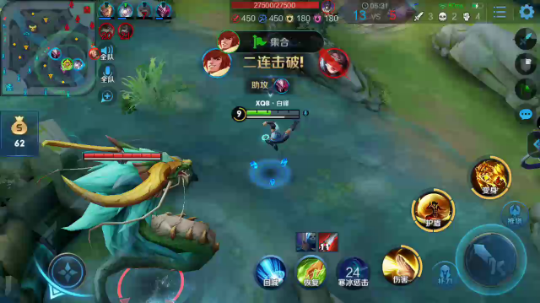 白锋裴禽虎