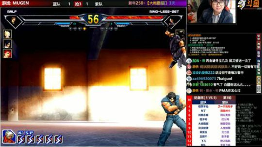 【MUGEN】最強奶皇杯-周賽 2020-01-05 15点场