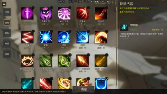 老表：今天你开心了么！ 2020-01-04 21点场
