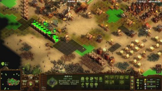 kreisler发布了一个斗鱼视频2020-01-05